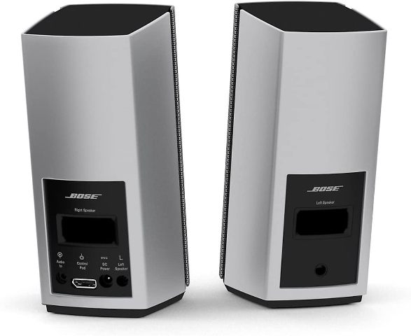 Bose Companion 20 multimedia speaker system